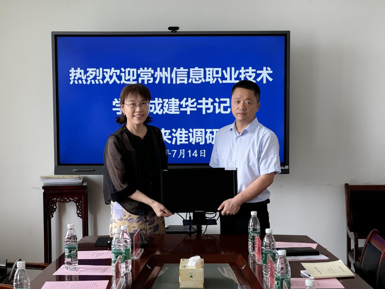 微信图片_20240715205957 微信图片_20240715205957