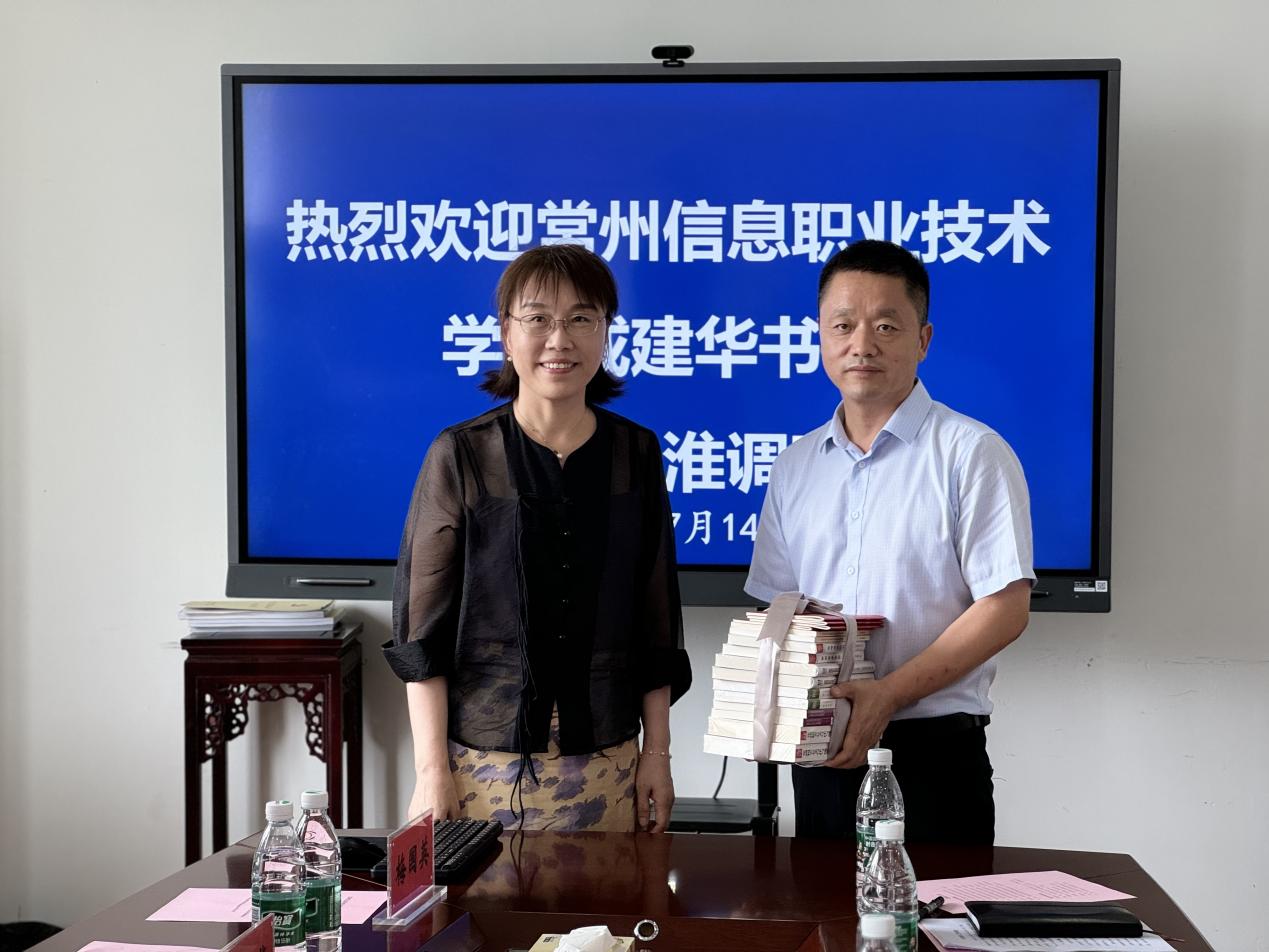 微信图片_20240715205947 微信图片_20240715205947