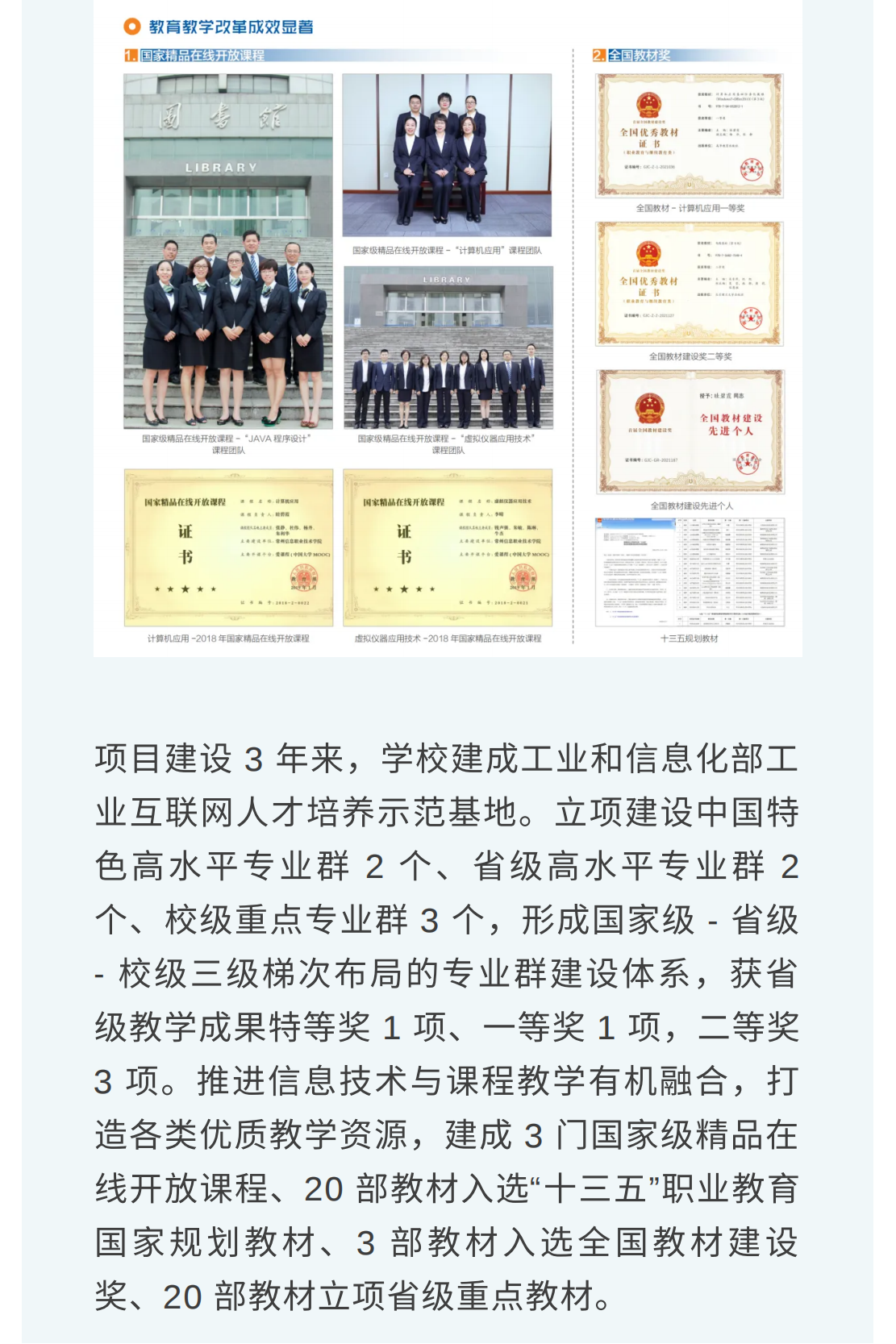 show_370617717_1652511788235_05