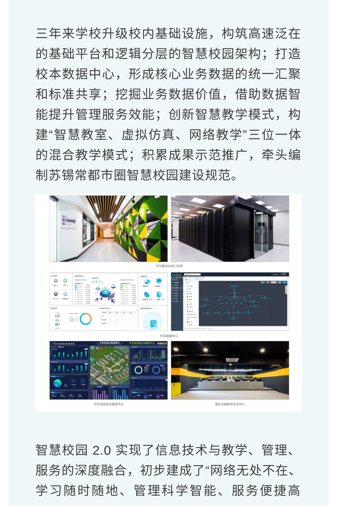 show_370617717_1652511788235_18